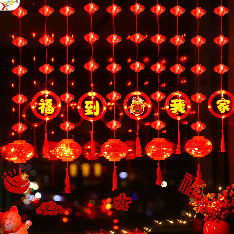 2025蛇年福到我家LED彩灯挂件