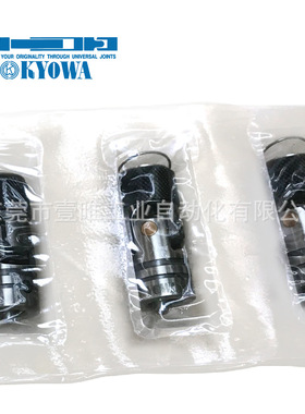 原厂制造KYOWA协和SC-10-09A小型轻量化快速锁紧式万向节接头