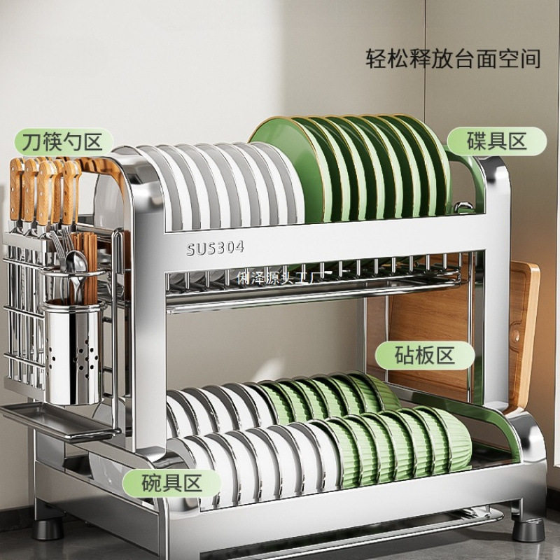 304不锈钢厨房置物架碗碟碗盘沥水架多功能放碗架碗筷收纳盒马小