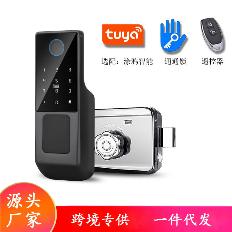 防水户外铁门指纹锁通通锁tuya智能门锁公寓密码牛头锁厂家
