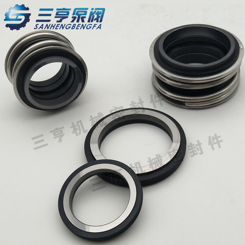 管道泵密封件AS材质109-50现货