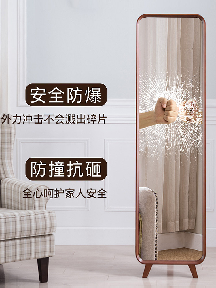实木落地全身镜挂衣架一体图片