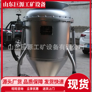 药器 煤矿硐室装 矿山井下BQF矿用装 50米金属矿填药器 25米