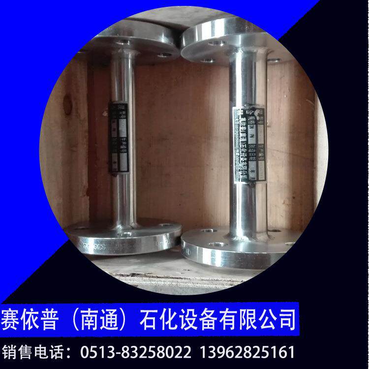 赛依普提供江苏混合器型号SX/SV/SH/SL/SK