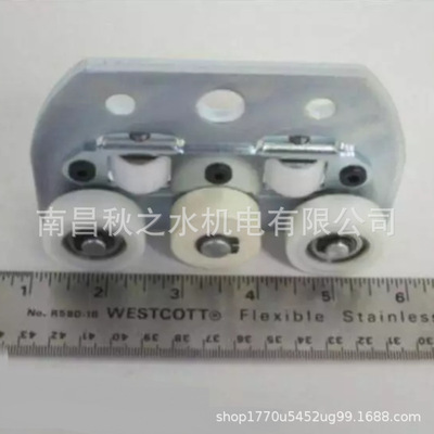 日本ALFARAILSYSTEM丰通滑轮ARS070-1300AARS070-900A