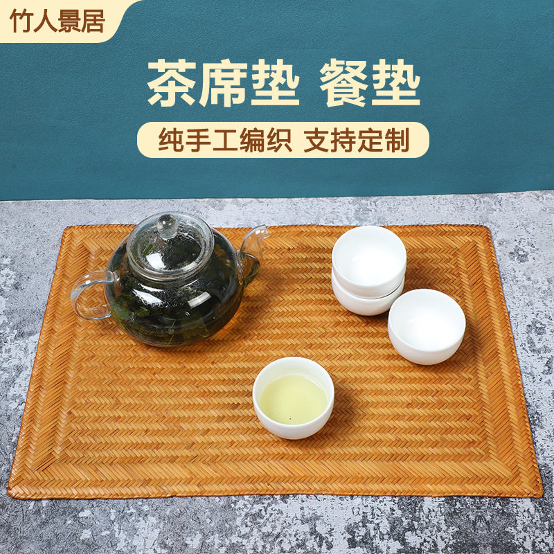 竹编织桌垫餐桌防油家用西餐垫杯垫碗垫轻奢草编防水垫子茶席隔热