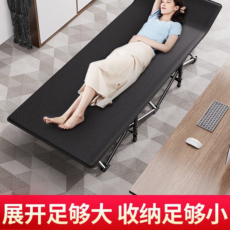 艾折叠床午睡午休椅单人陪护简易办公室休息行军床户外便携躺椅臣