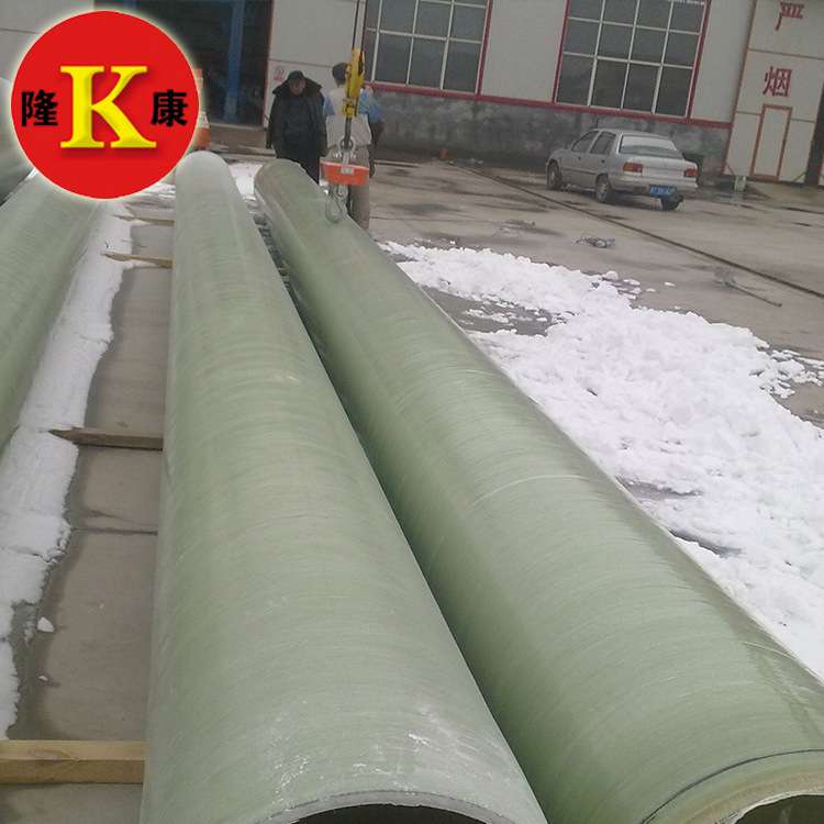 河北排污管道 玻璃钢夹砂管道玻璃钢管道