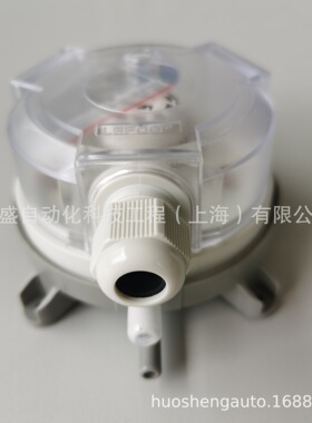 LEFOO力夫 LF32-05 50-500pa 气体差压开关 风压开关 微压差开关
