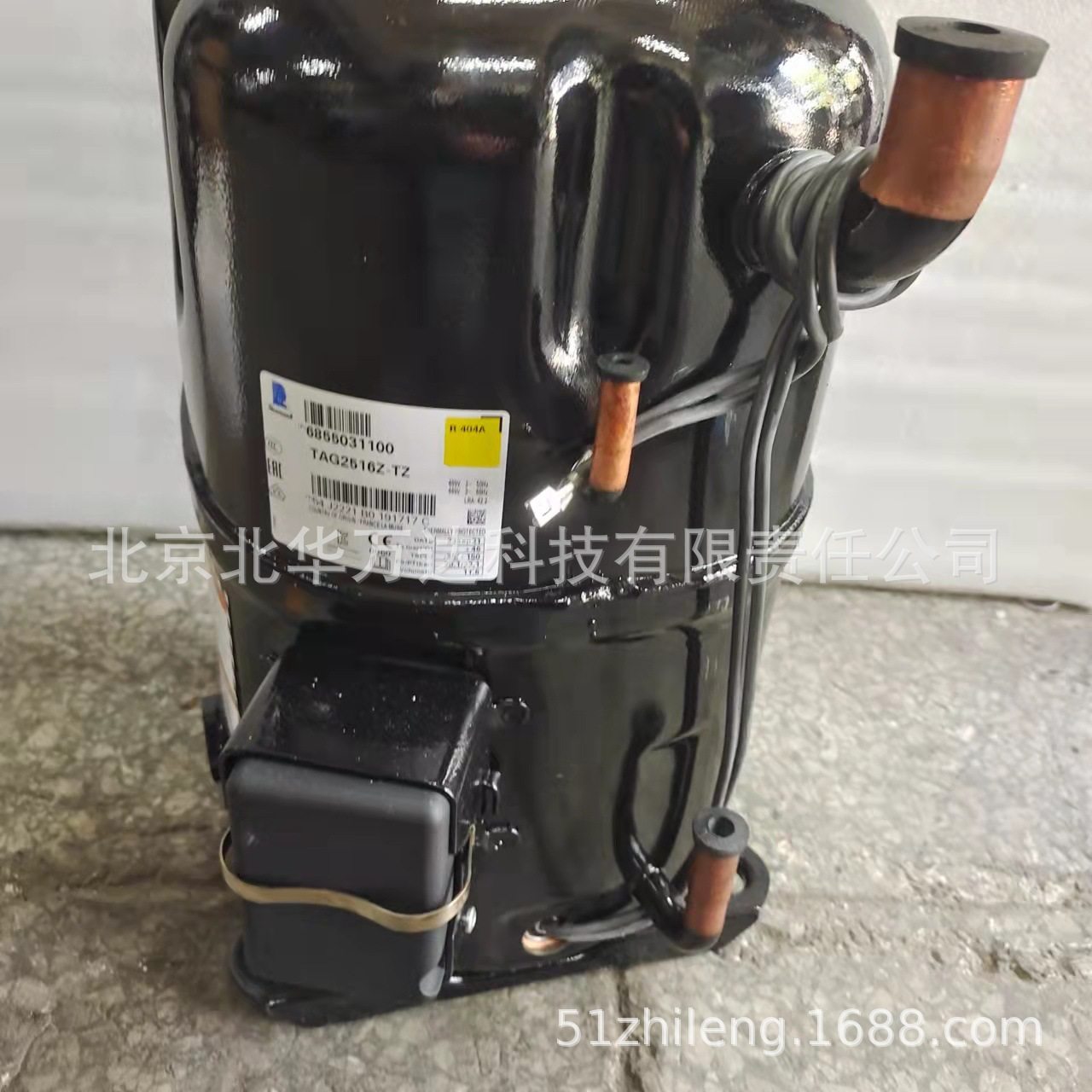 TAG4546T TAG4553T 密封中低温冷库活塞压缩机