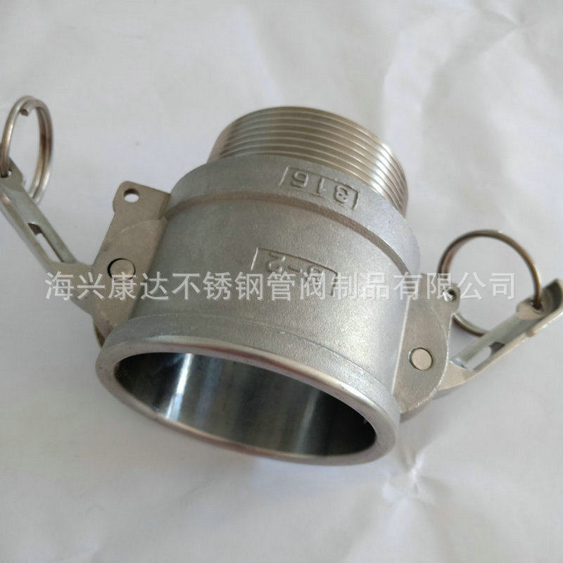 扳把式不锈钢快速接头304材质B型5寸密封快装波纹管适配快速安装