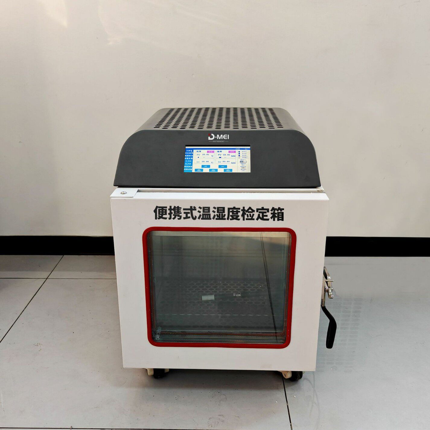 泰安大耀源头货源便携式温湿度检定箱恒温恒湿箱温湿度