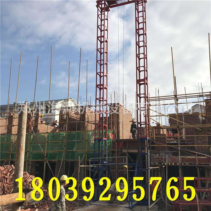 2021工地建筑物料升降机开发商采购提货机灰斗车砖头上料机