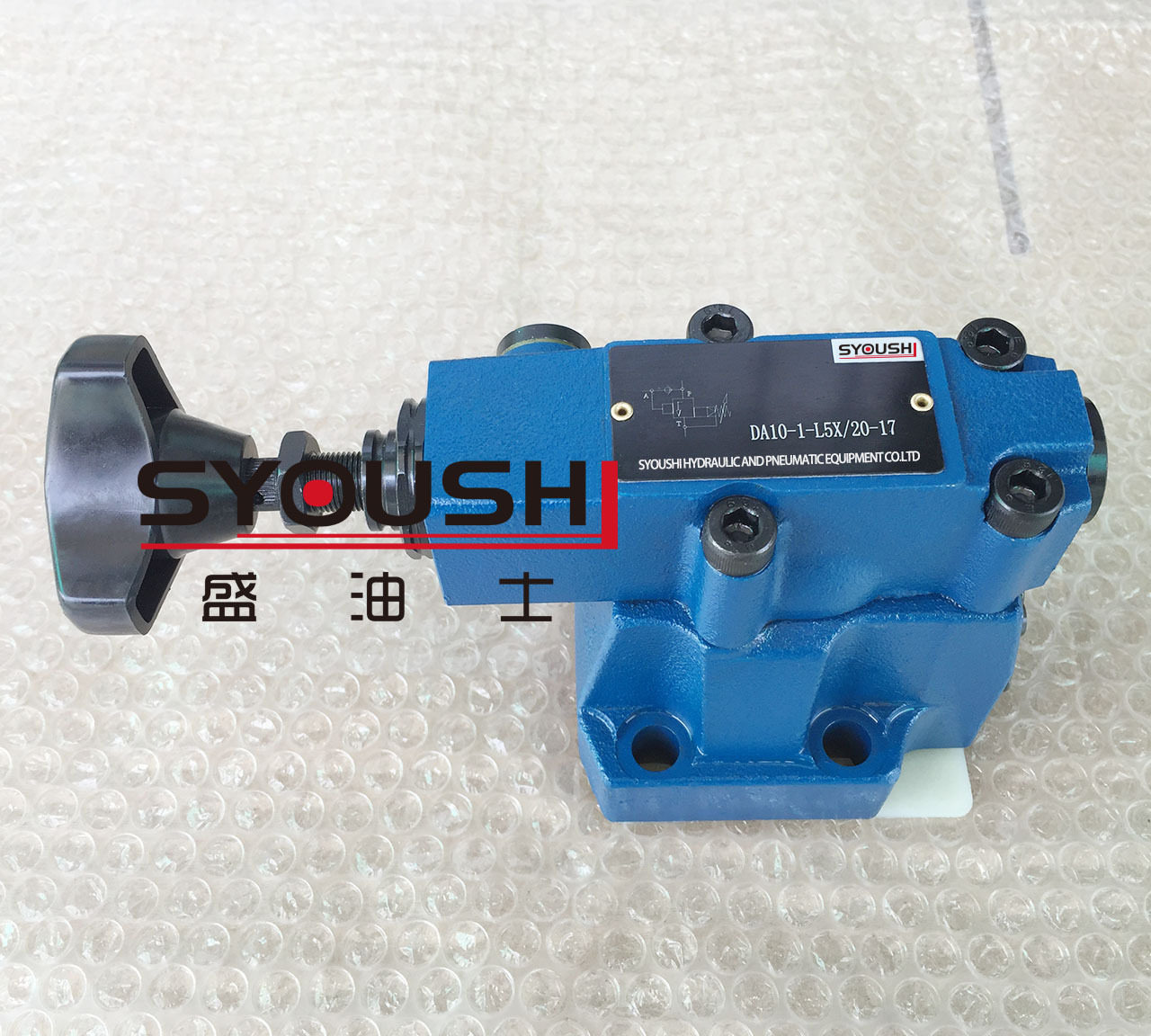 先导式卸荷阀DA10-1-30B/315 DA10-2-30B/160现货压力控制阀