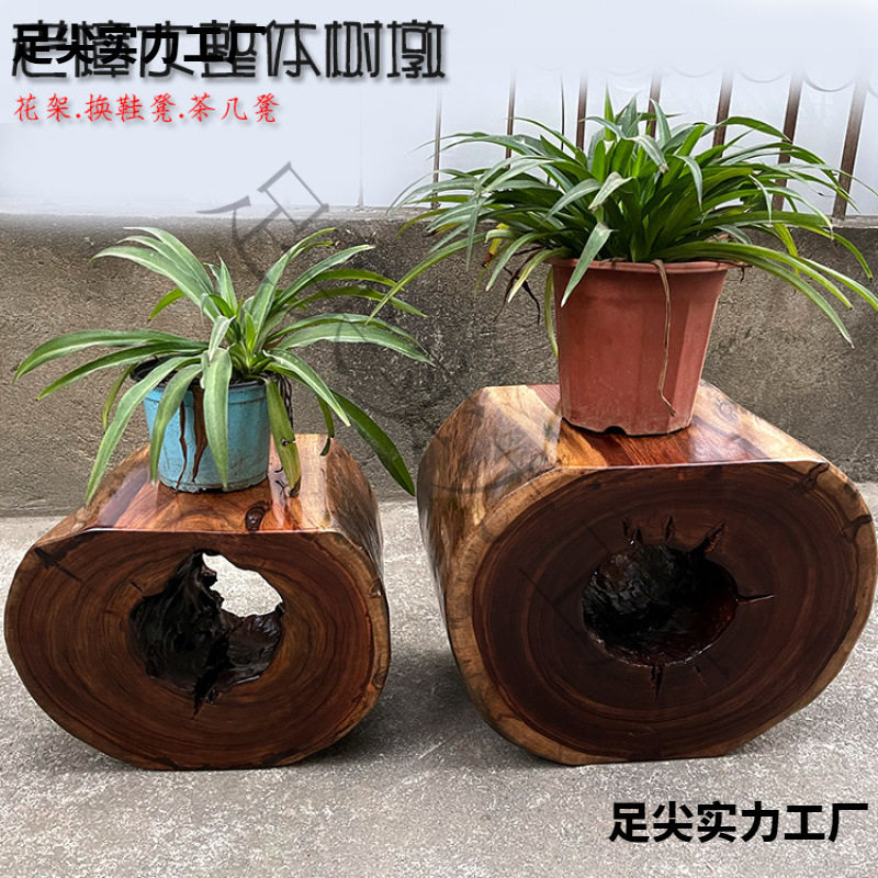 W8小叶香樟木根雕整体实木墩