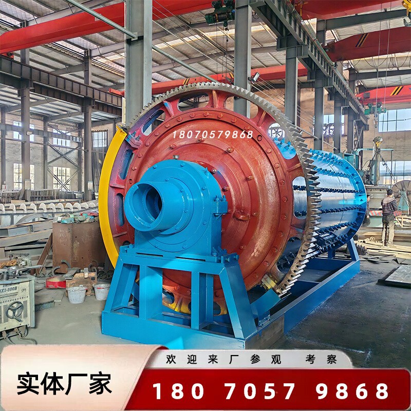 大型金属锂矿球磨机湿式溢流型