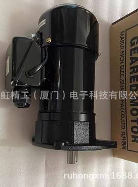 CFK18020明椿电机 NFK18020 齿轮减速电动机