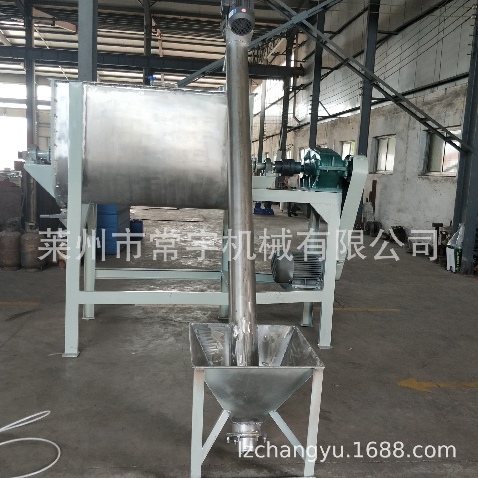 厂家直销混合机卧式食品混合机腻子粉搅拌混合机