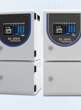 氨氮分析仪型号:SC-1000库号：M410168