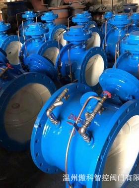 BFDG7M43HX-25P管力阀 活塞式管力阀 膜片管力阀 BFG7M43HR DN400