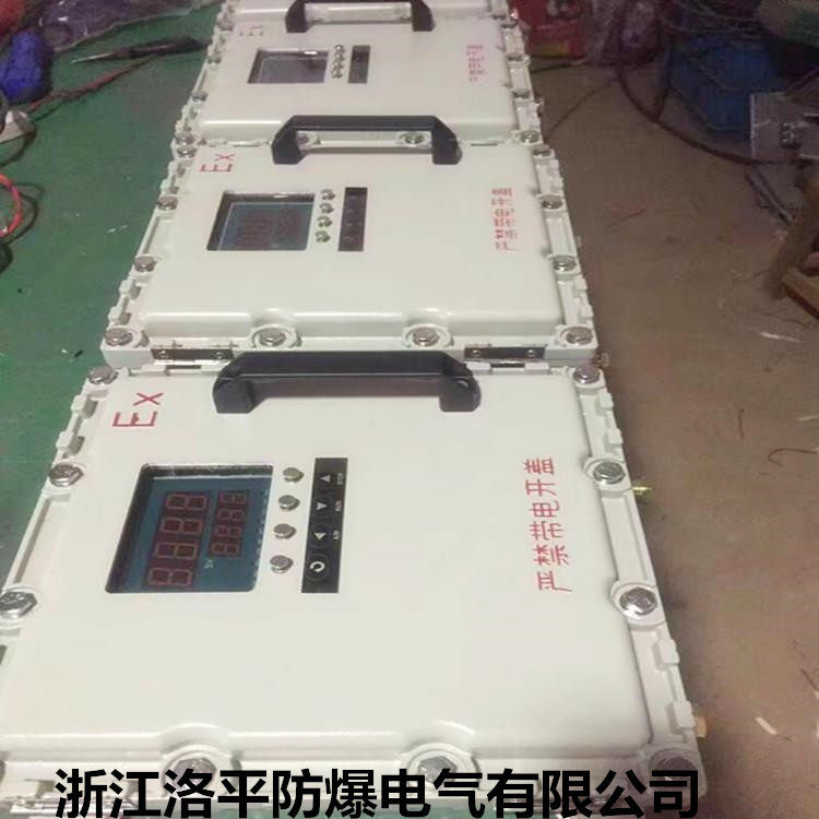 400*500防爆温控箱防爆仪表箱防爆接线箱防爆配电箱防爆箱