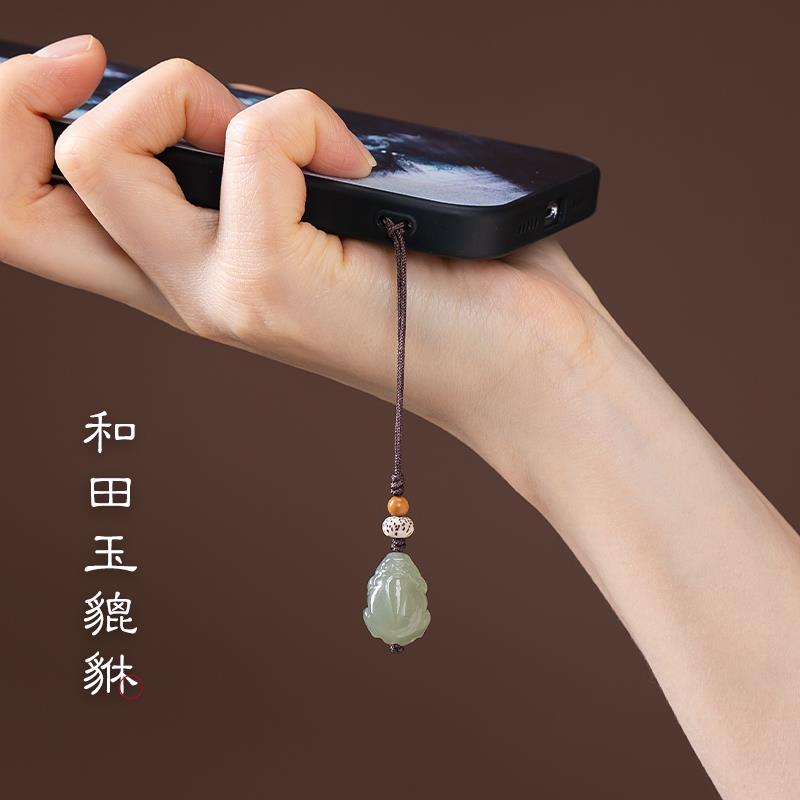 天然和田玉财源貔貅手机链挂绳挂件男女招财玉石吊坠u盘挂饰礼物