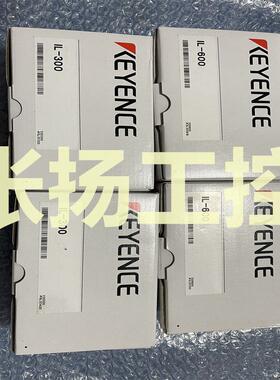 议价IL-300 IL-2000 IL-1500 IL-1000 IL-1050  IL-600 IL-