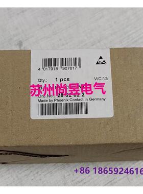 议价菲尼克斯全新现货Inline模块IB IL 24 DO 32/HD-PAC凤凰28628