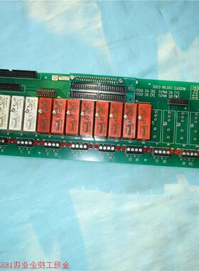 议价拍前:DATAFORTH SCMPB系列各8个70-IDC5+70-ODC5,配端