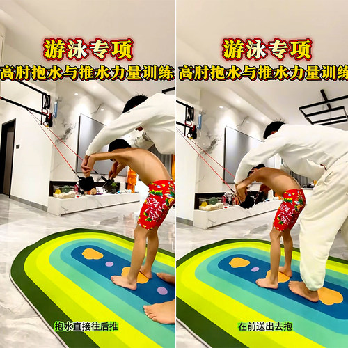 自由泳手蹼拉力绳划水训练器