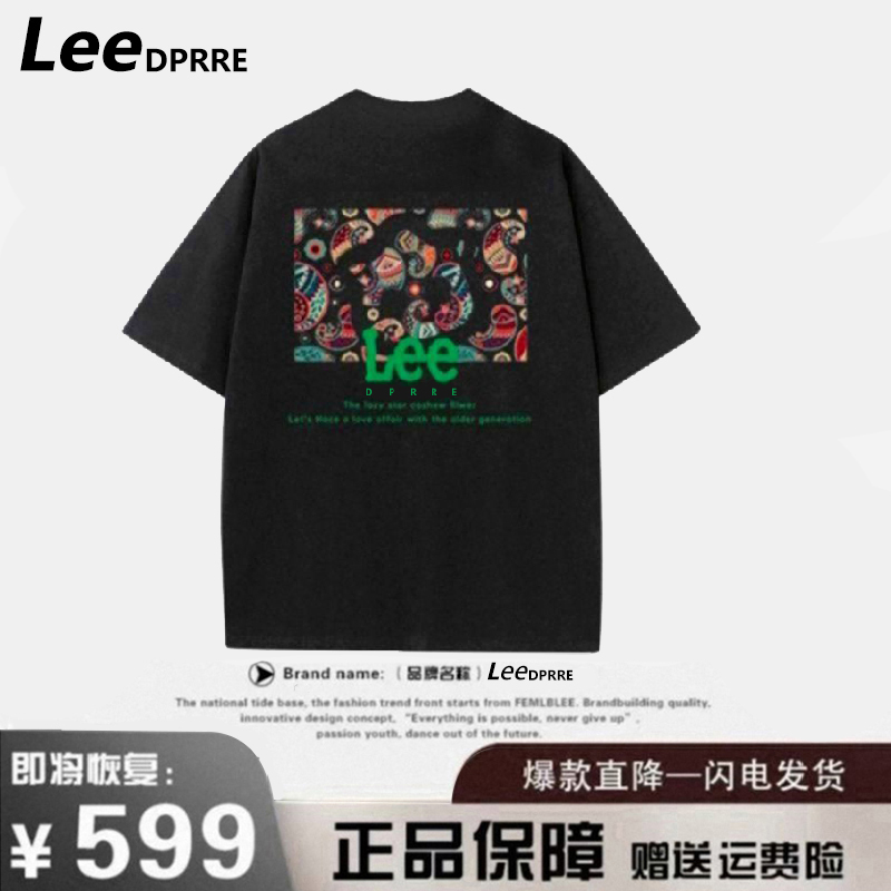 纯棉圆领2025夏短袖t恤