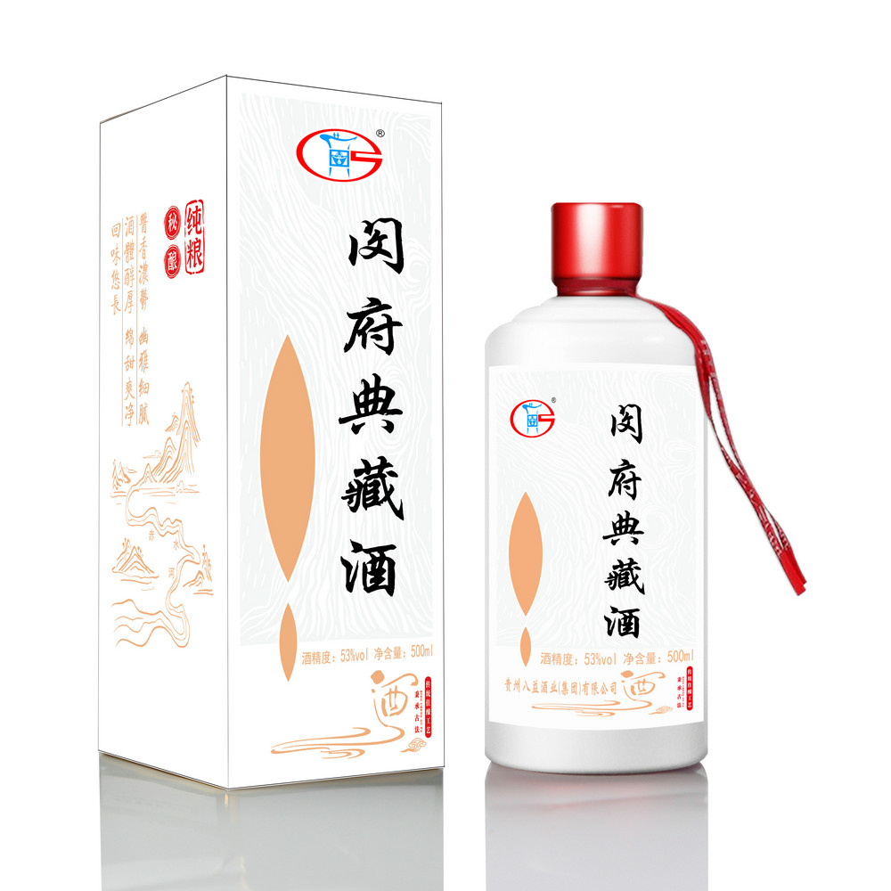 闵氏家宴酒贵州酱香型闵府陈酿老窖酒53度粮食酿造高度白酒