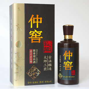 仲府窖藏仲氏家宴酒贵州茅香味酱香型白酒53度纯粮食高度酱酒水