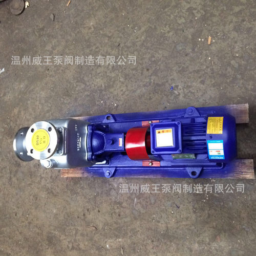 优质不锈钢自吸泵50ZX20-30，不锈钢清水自吸泵