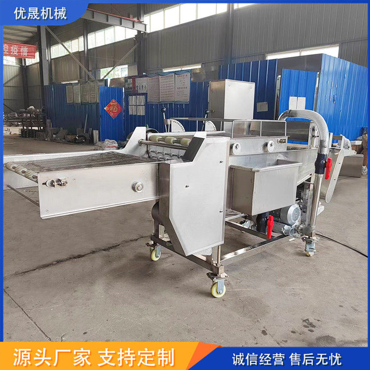 茄盒裹浆裹糊机 自动鸡排鱼排浓浆淋浆浸浆机 红豆派浸浆挂糠设备