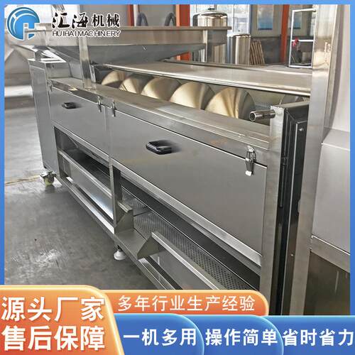 全自动红萝卜清洗机 小龙虾清洗设备 多功能毛辊清洗机械