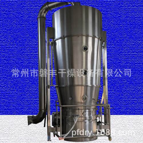 树脂选用底喷包衣机 LDP-500型底流化包衣机