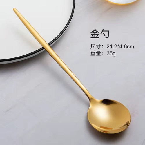 食品级不锈钢金勺网红长柄金色勺叉吃饭喝汤勺子叉子西餐家用钢勺