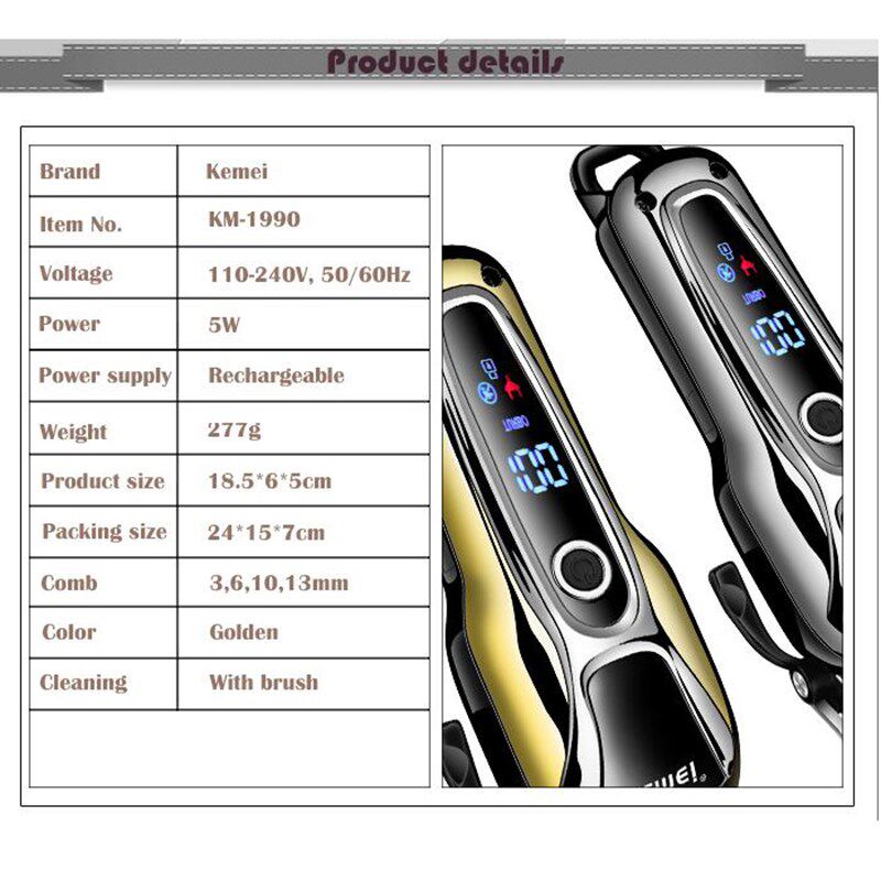 极速100-240V Kemei Professional HDair Clipper Rechargeable H