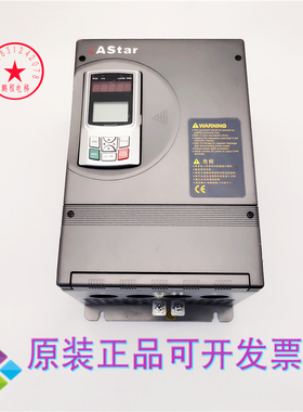 极速新时达 奥沙变频j器 AS500 4T0011 11KW 现货 AS5004T0011