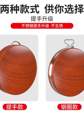 新品进口铁木菜板实木砧板家用切菜板防I霉厨房案板粘板大号刀板