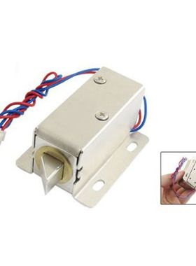 极速0837L DC 12V 8W Open Frame TypeF Solenoid for Electric D