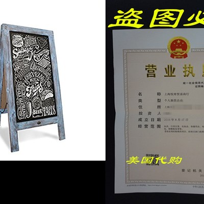 极速Rustic fVintage Blue A-Frame Chalkboard / Sidewalk Chalk