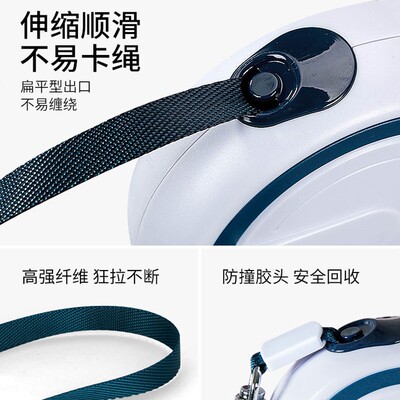 极速Retractable Walkinqg Leash Leads Rope dog harness Chest
