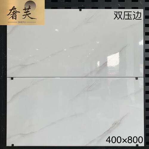 新品广东400x800亮面泡水瓷片瓷砖客厅卫生间厨房阳台V墙砖40x80