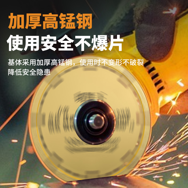 极速角磨机切g铁王切割片金属不锈钢锯片钢筋铝合金金刚石砂轮片