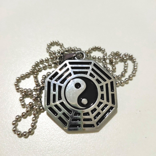 极速法器道士用品道观礼品吉祥配饰挂件摆件 P太极八卦吊坠 项链