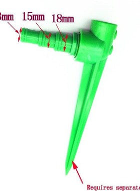 极速10pcs 360 Degree Adjustable Rocker Sprinkler IrriZgation