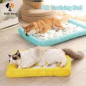 SHIPPING SummIer Dog 极速FAST Mat Cooling Pad Universal