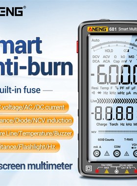 极速Electric Multimetry Anti-burn AmmeteKr Voltage Tester 60